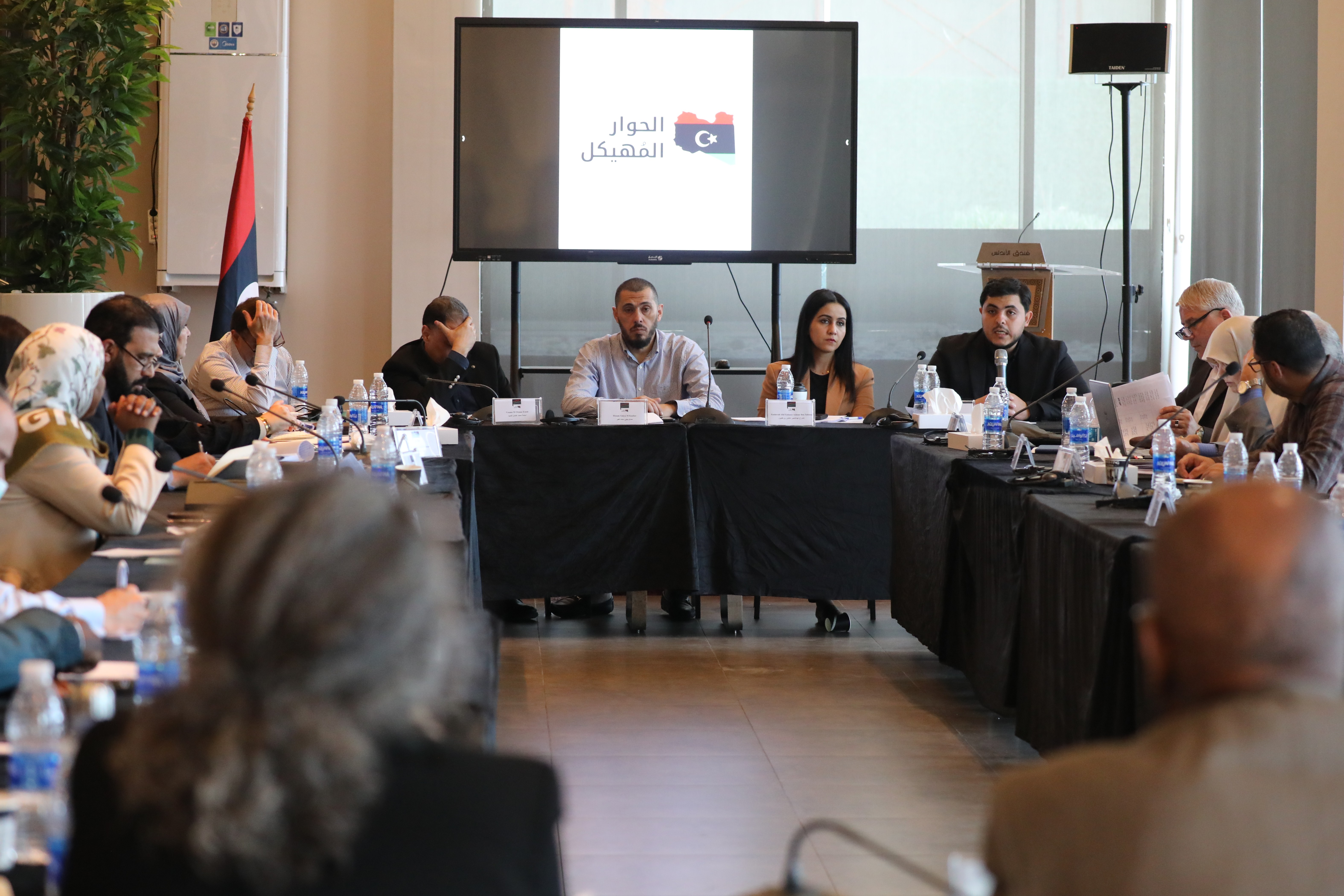 Members of the security track at a meeting in april