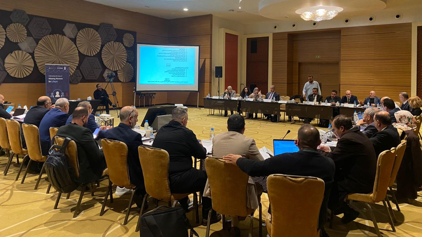 participants and the workshop on missing persons